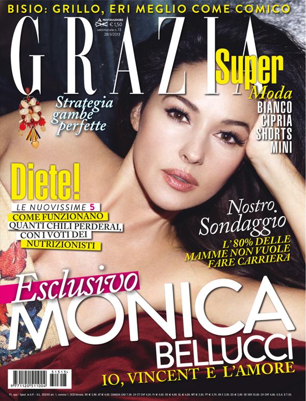 Снимка: сп. Grazia