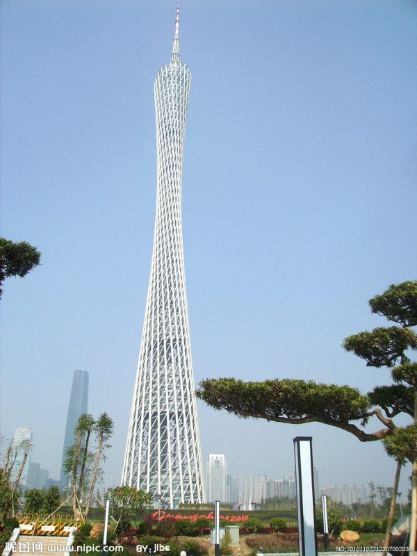Снимка: Art&Architecture - China