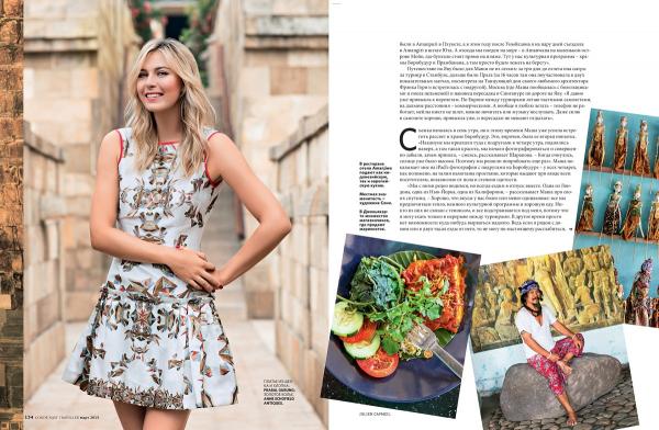 Снимка: сп. Conde Nast Traveller