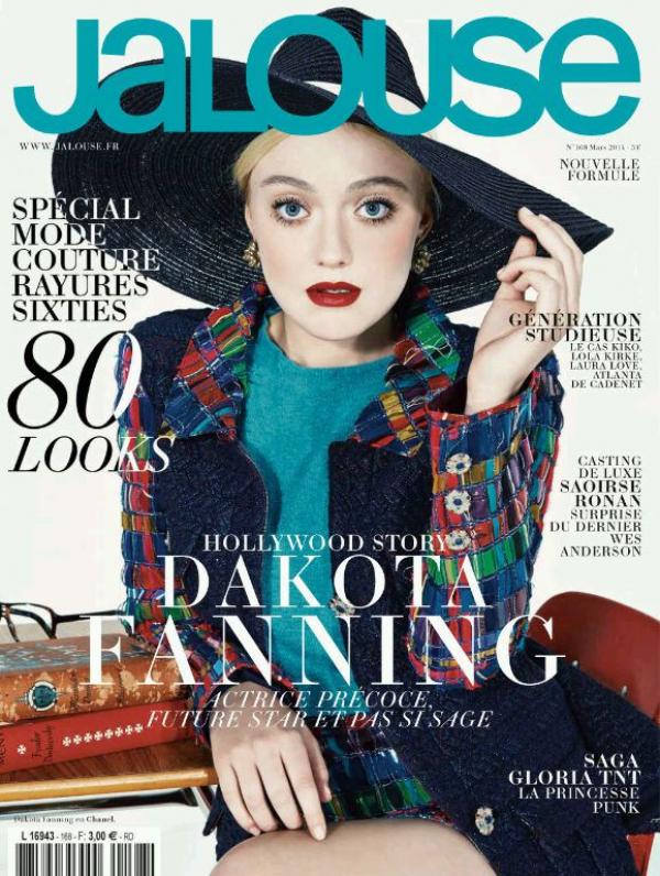 Снимка: сп.Jalouse