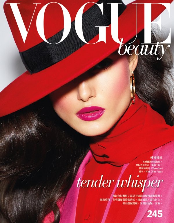 Снимка: Vogue