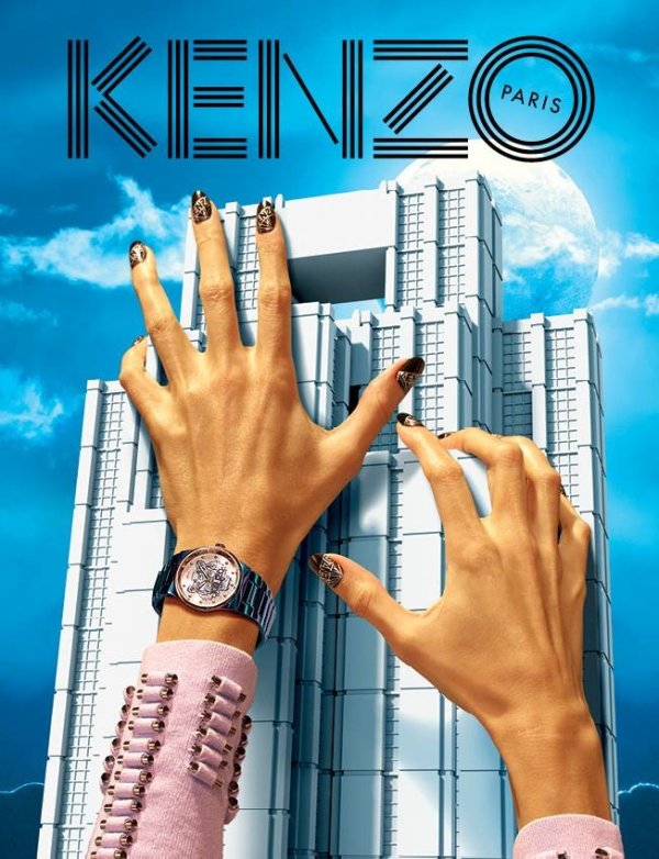 Снимка: Kenzo