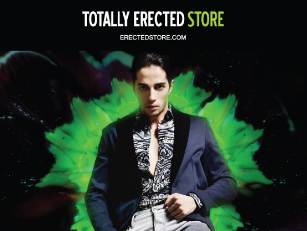 Снимка: Totally Erected Store