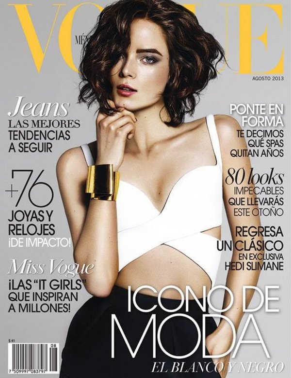 Снимка: сп. Vogue