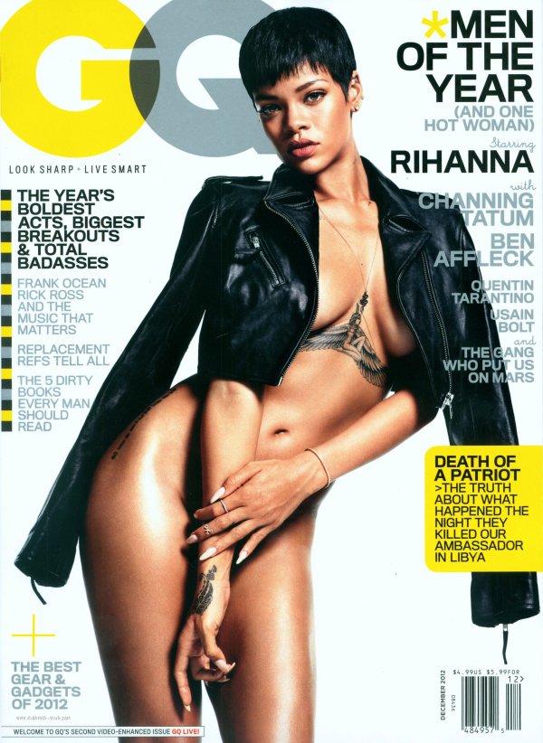 РианаСнимка: GQ