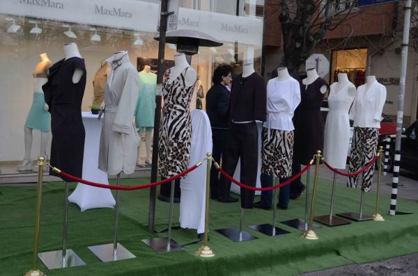 Снимка: Max Mara