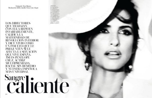 Снимка: сп. Vogue