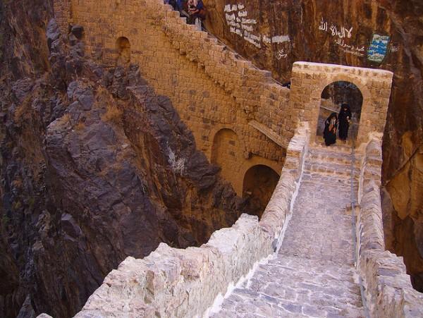 Снимка: worldfortravel.com