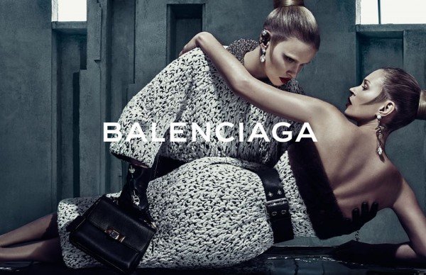 Снимка: Balenciaga