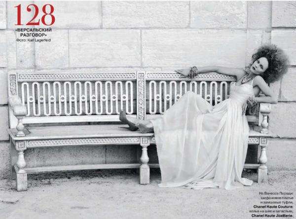 Снимка: сп.Tatler Russia