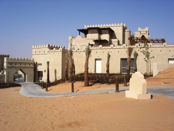 Снимка: roland-abu-dhabi.blogspot.com