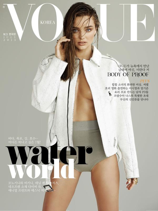 Миранда Кер позира за корицата на Vogue Корея - юли 2013 годинаСнимка: Vogue