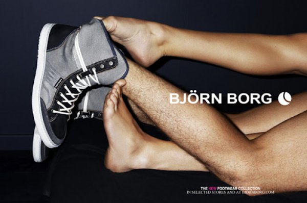 Снимка: Björn Borg