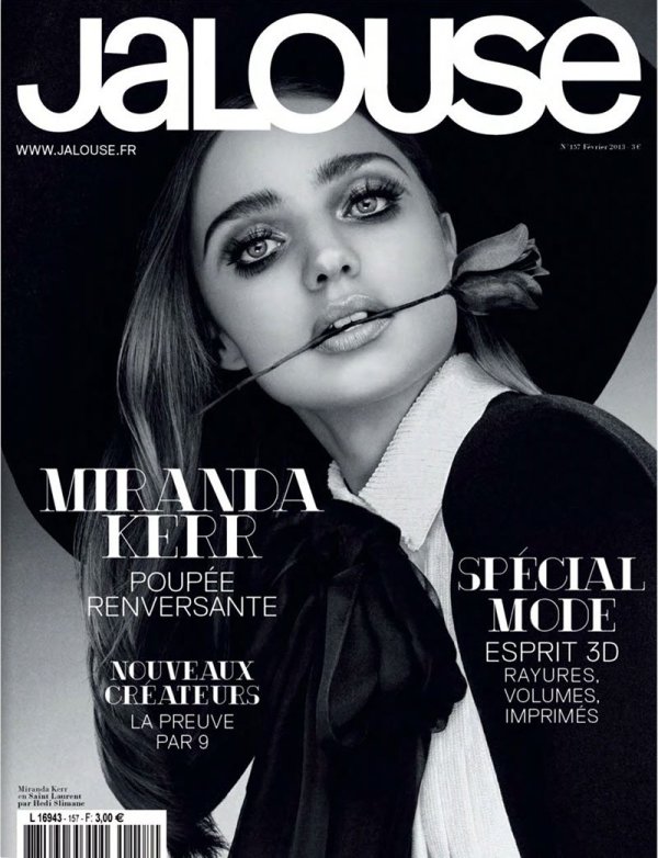 Снимка: сп. Jalouse