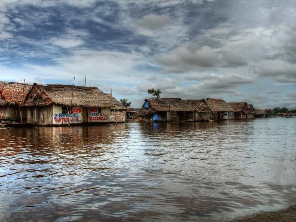 Снимка: panoramio.com