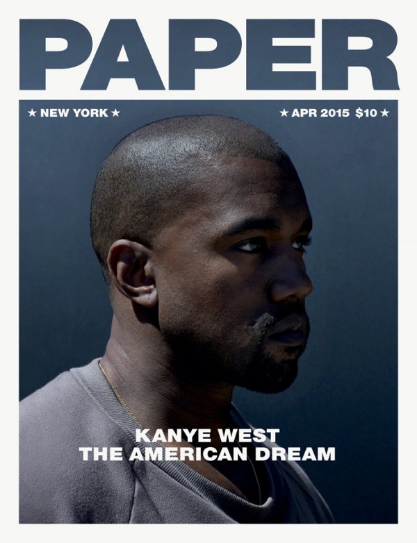 Снимка: Paper