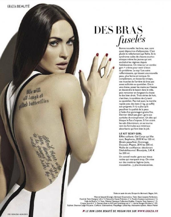 Снимка: Grazia