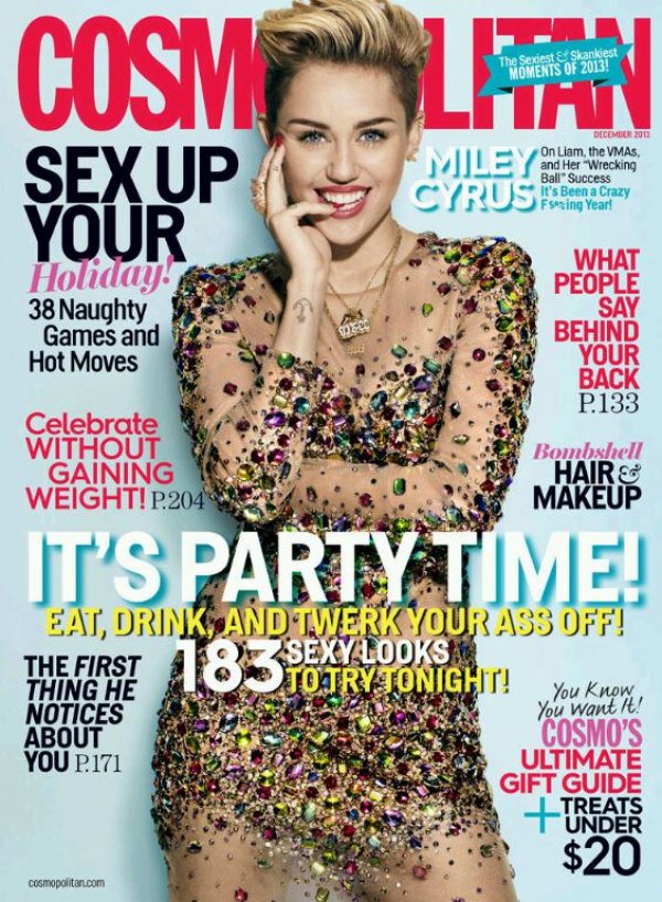 Снимка: сп. Cosmopolitan