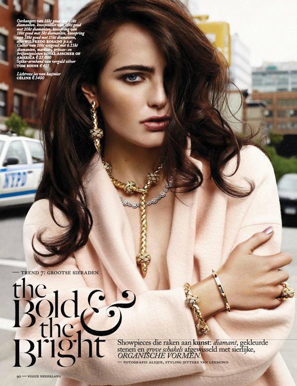 Снимка: Vogue 
