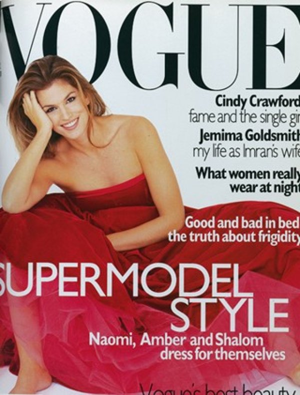 Снимка: VOGUE