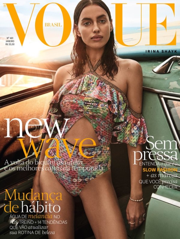 Снимка: Vogue 