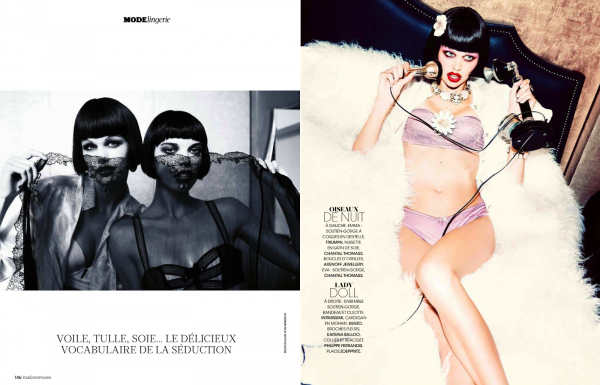 Снимка: Madame Figaro