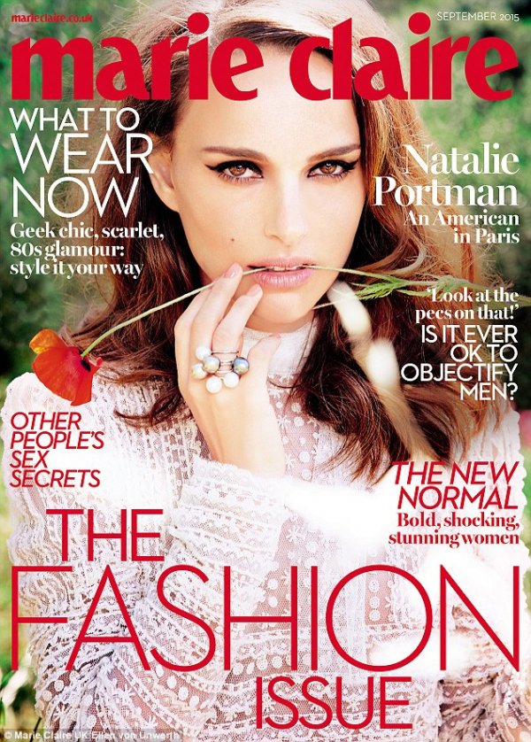 Снимка: Marie Claire