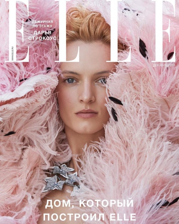 Снимка: Elle Russia