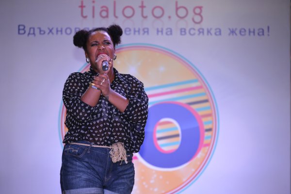 Прея ни остави без дъх...