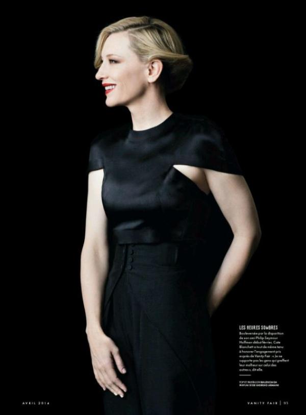 Снимка: сп. Vanity Fair