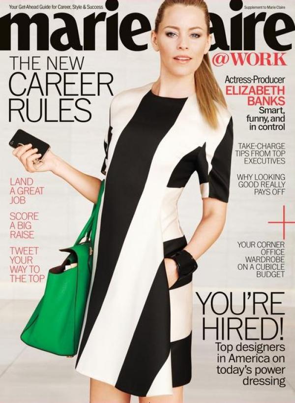 Снимка: сп. Marie Claire