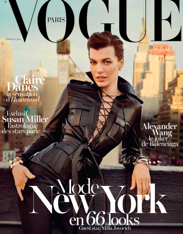 Снимка: сп. Vogue