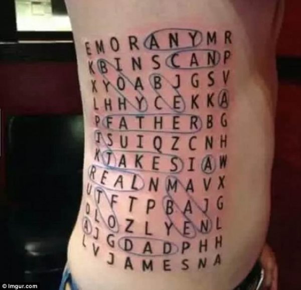 Снимка: Imgur