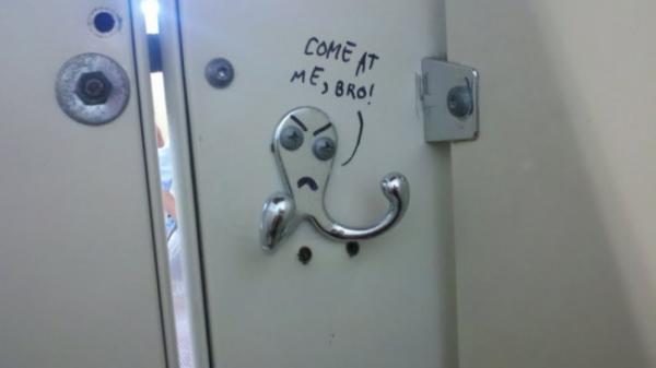 Снимка: Imgur