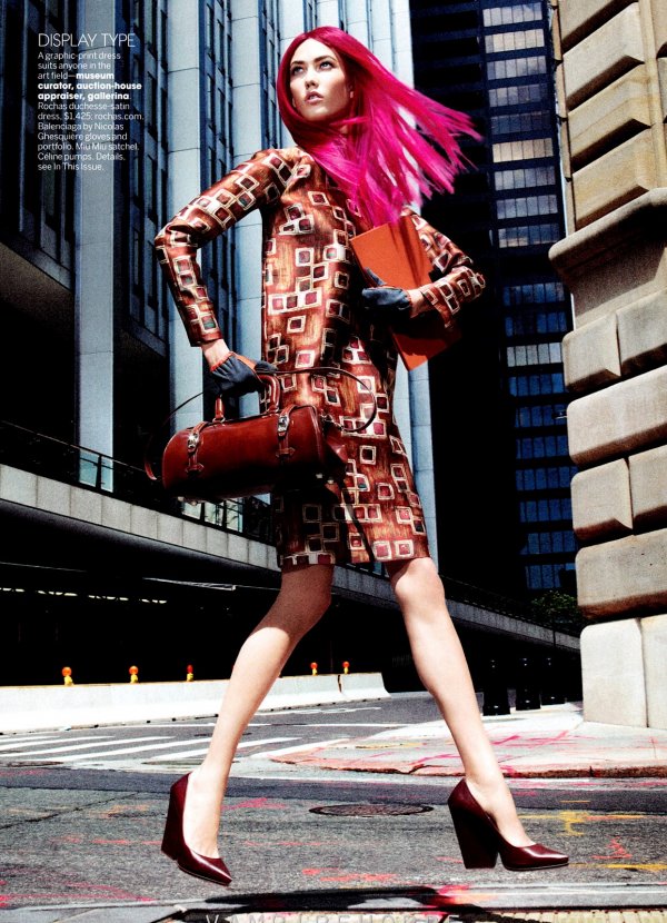 Снимка: сп.Vogue