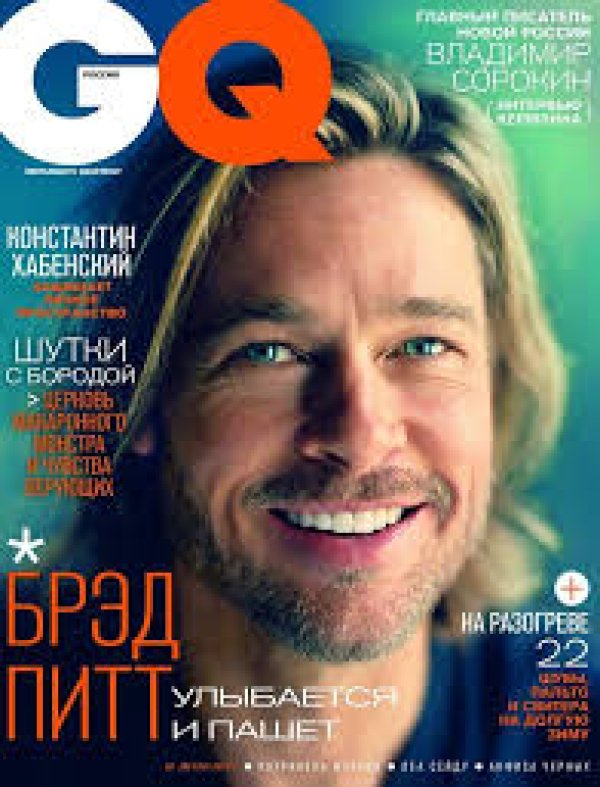 Снимка: сп. GQ, Русия