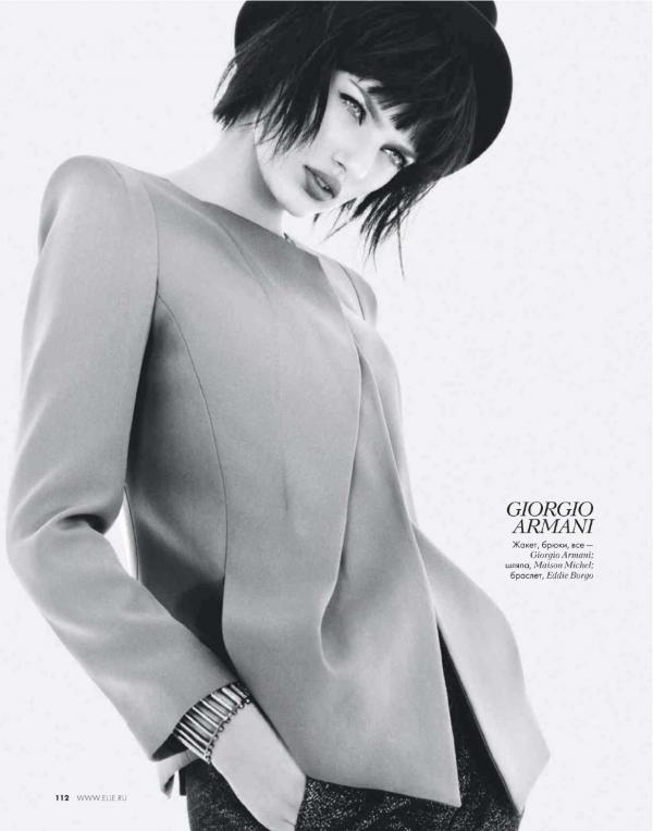 Снимка: Elle