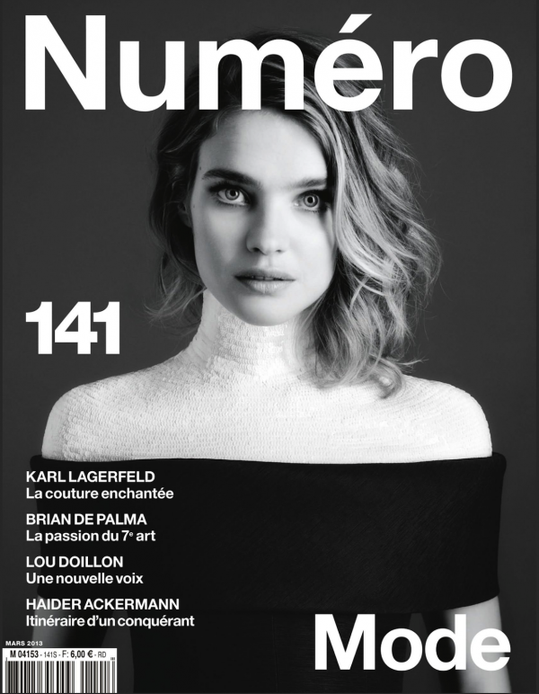 Снимка: сп.Numero