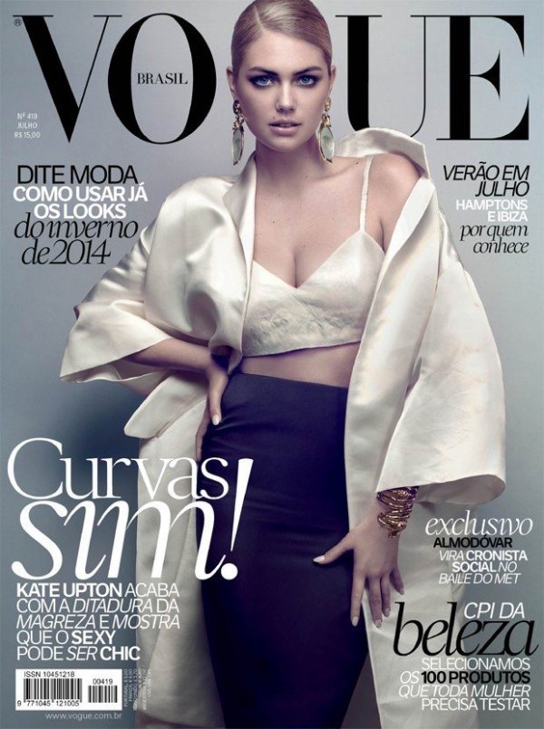 Снимка: сп. Vogue