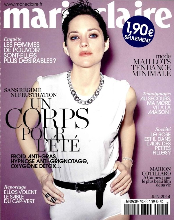 Снимка: Marie Claire
