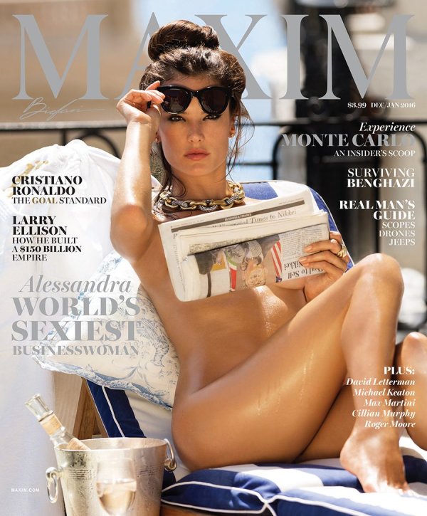 Снимка: Maxim