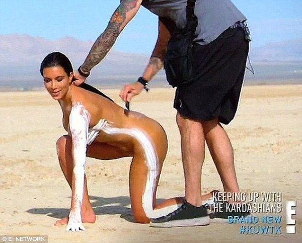 Снимка;  Keeping Up With the Kardashians