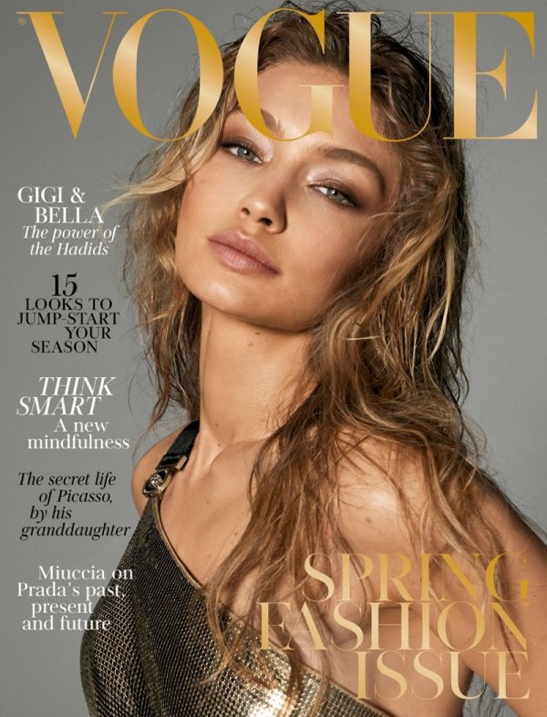 Снимка: Vogue