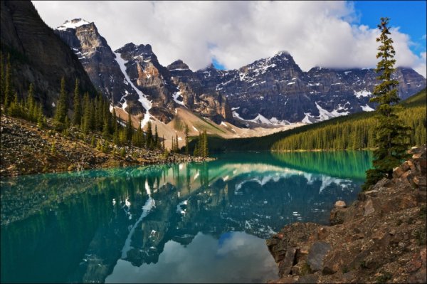 Снимка: beautiful-landscapes.org