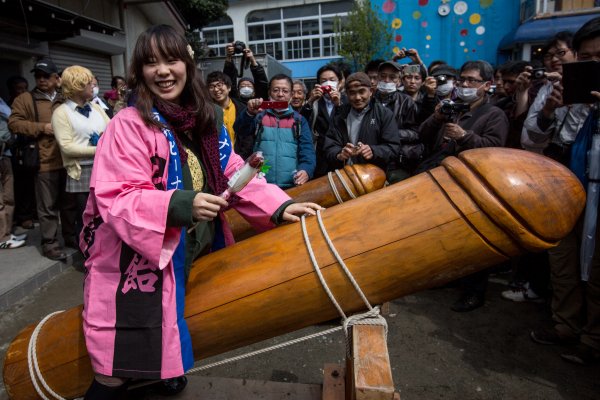 Снимка: Getty Images