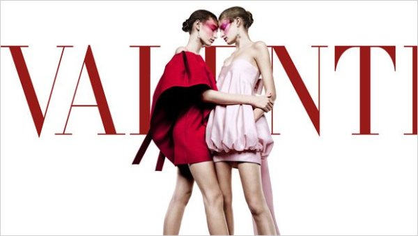 Снимка: Valentino