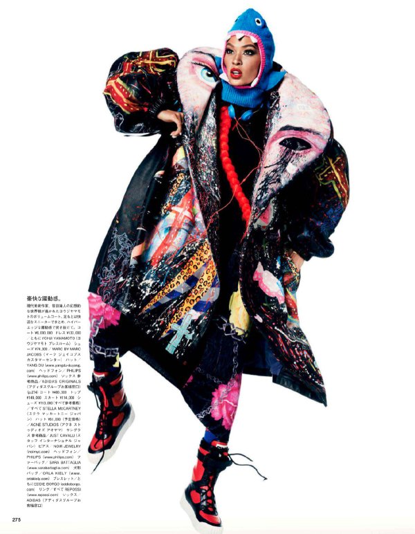 Снимка: Vogue