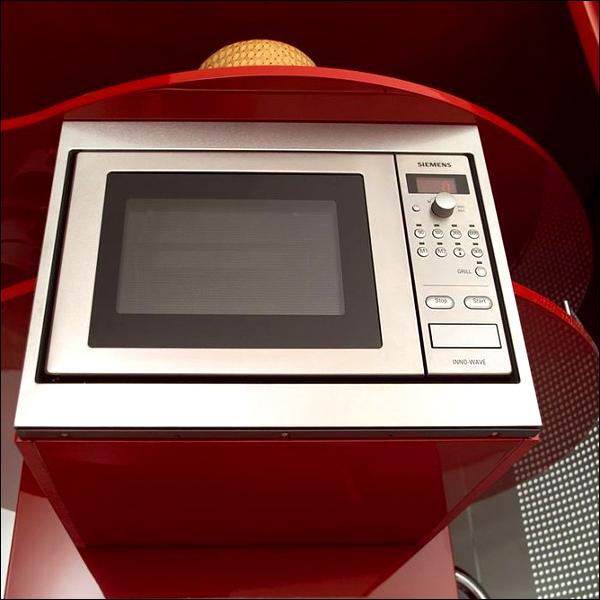 Снимка: Kitchen Ideas