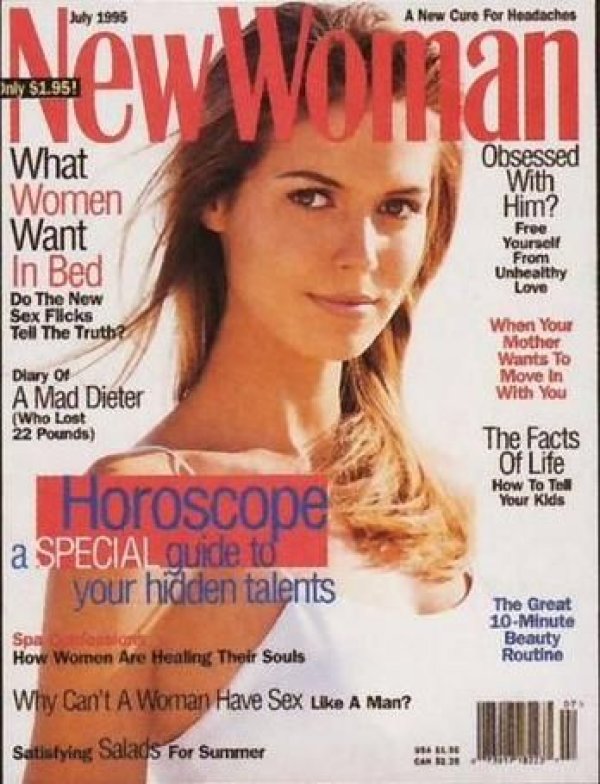 Снимка: New Woman Magazine (USA/ July 1995)