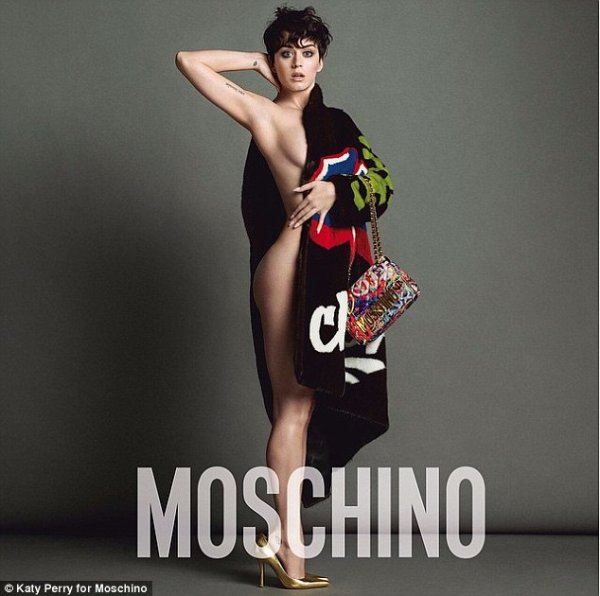 Снимка: Moschino 